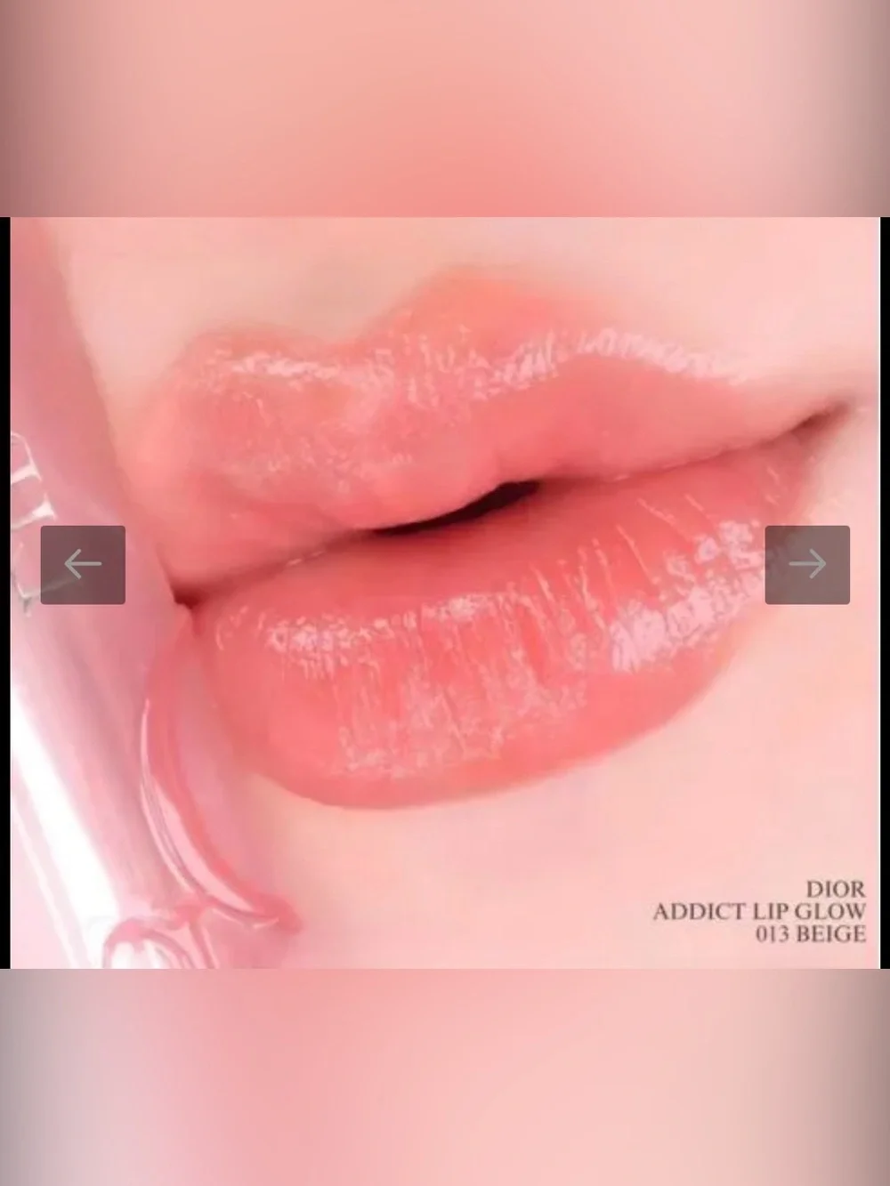 Dior Women New Dior Addict Lip Glow 013 Beige Nude Balm Hydrating Luxury